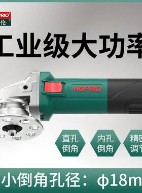 雷伦高压无刷倒角机1250W手持修边机多功能C角R角45度内孔去毛刺