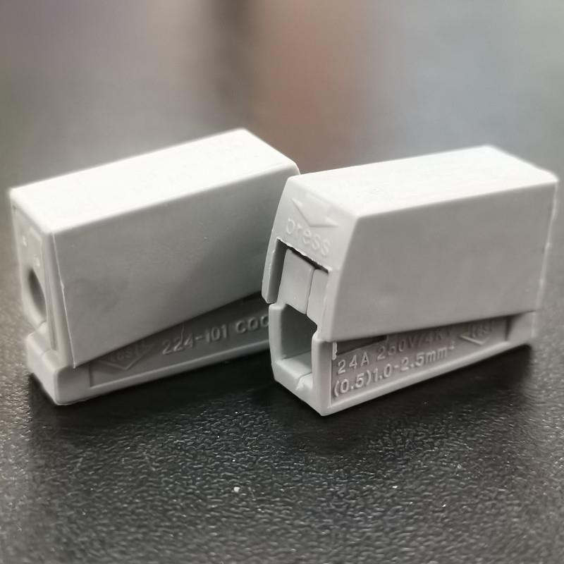 224-101电线连接器快速接头按压式接线端子分线器电工配件100祇
