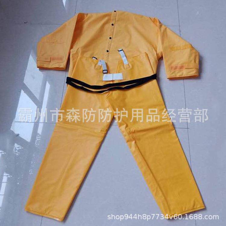 带电作业10KV防水防潮绝缘服耐高压绝缘套装分体式电工全身防电服