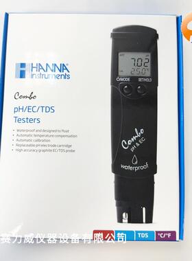 哈纳HI98129/HI98130笔式多参数测定仪低量程pH、EC、TDS测定仪