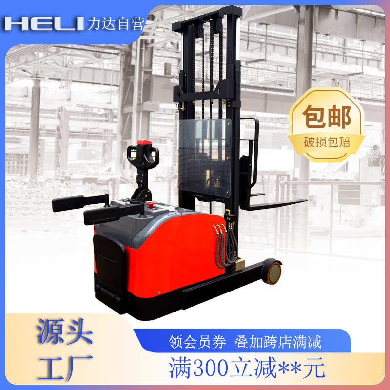cqdm12/合力前移heli力达牛-车堆高810叉车电15动地叉车叉车电动