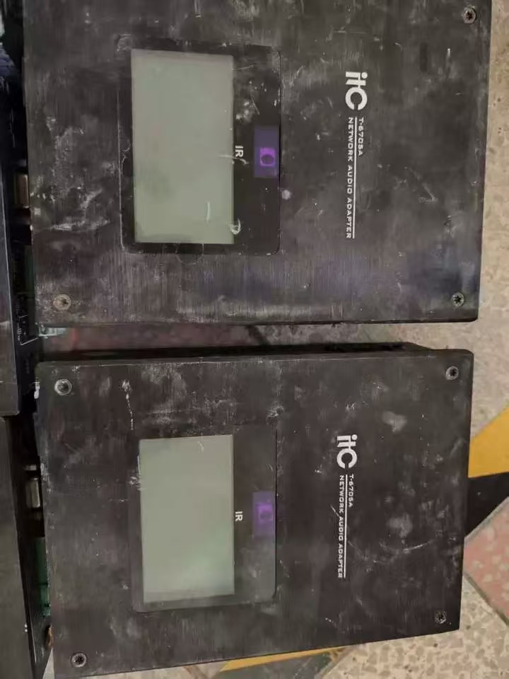 1月24日北京【京械384】单位淘汰报废处置设备五台网络拍卖公告