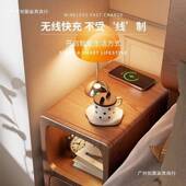 实木床头柜迷夹你小型极窄带灯边超窄简床约现代卧室缝XKF边窄置