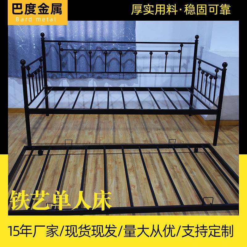 【铁艺单人床】巴度宿舍公寓单双人黑色铁床单层两用铁艺床