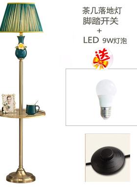 高档简约现代陶瓷灯台灯北欧创意式客厅用可调光具结家婚卧室床头