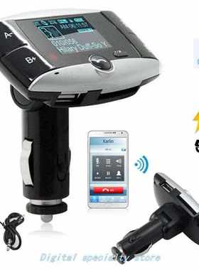 EDAL WirELEss BLuE FM TrAnsMiT MoDuLATor CAr KiT MP3