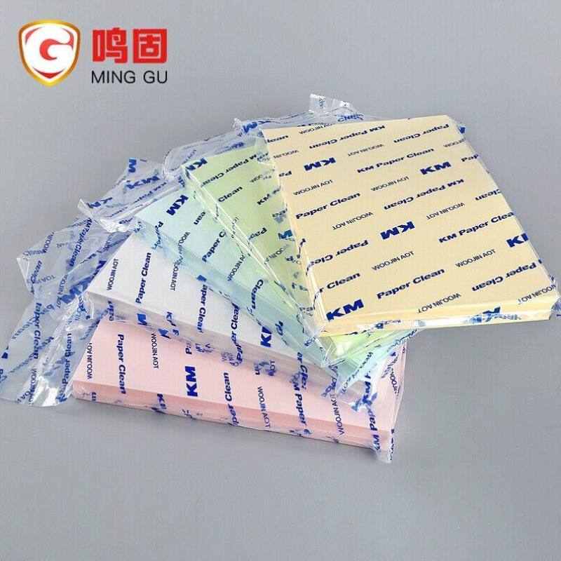 鸣固无尘纸A4A3白色彩色无尘纸无尘打印纸洁净纸净化打印纸A4白