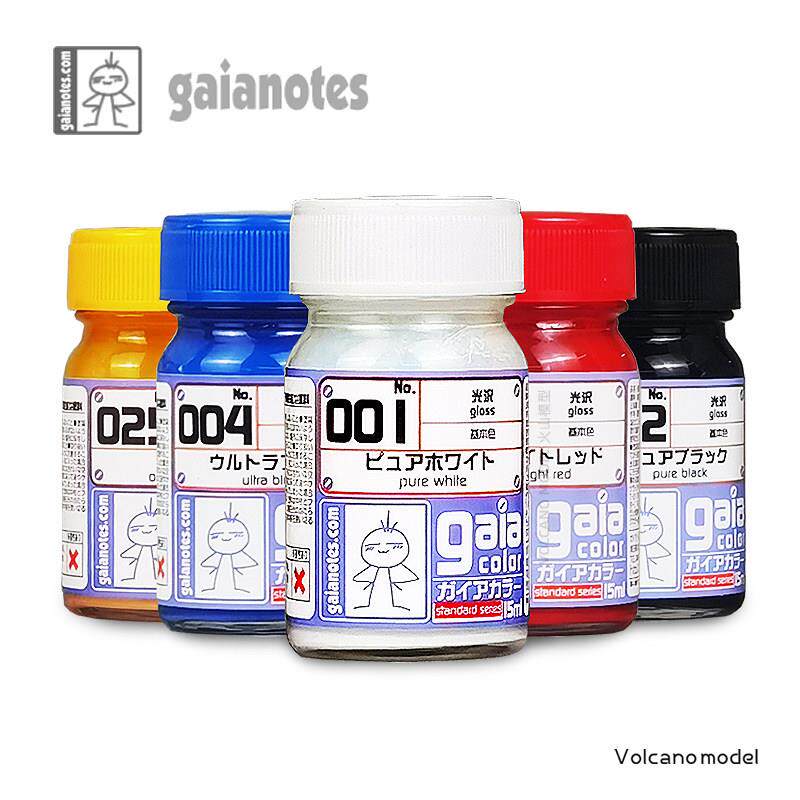 盖亚GAIA 模型工具 油性漆 (基本色) 15ml 001~075