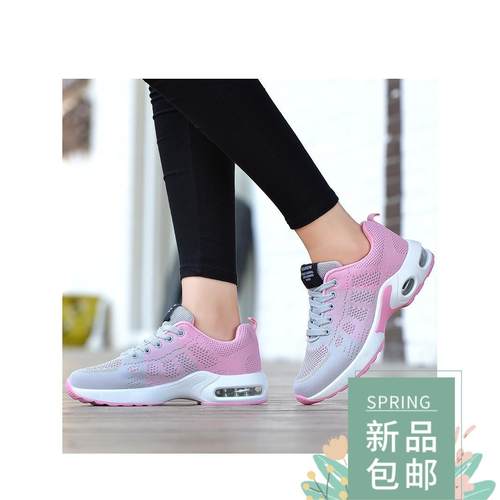 2024sportwomenhfgirlua