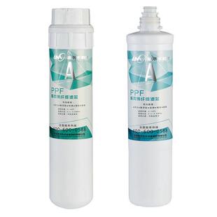 浪木净水器滤芯RO 50B1配件耗材净水机滤芯过滤器滤芯