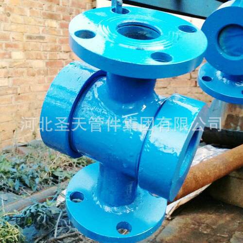 厂家直供螺纹式马鞍式GD2000水流指示器 水流指示开关水流指示镜