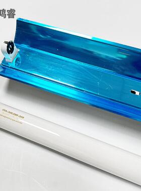 进口材料UVA-340 带灯罩40W 1200MM紫外线老化灯皮革油漆变黄变色