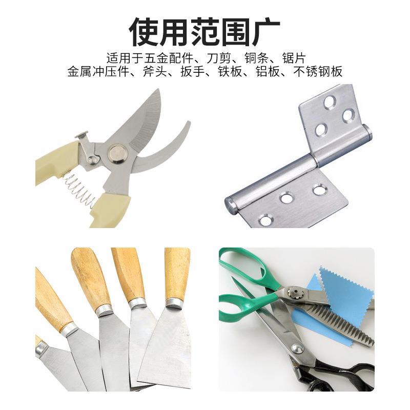 工业园林剪退清磁清洗纫干机烘五金44刀剪清洗机械缝剪洗烘干机