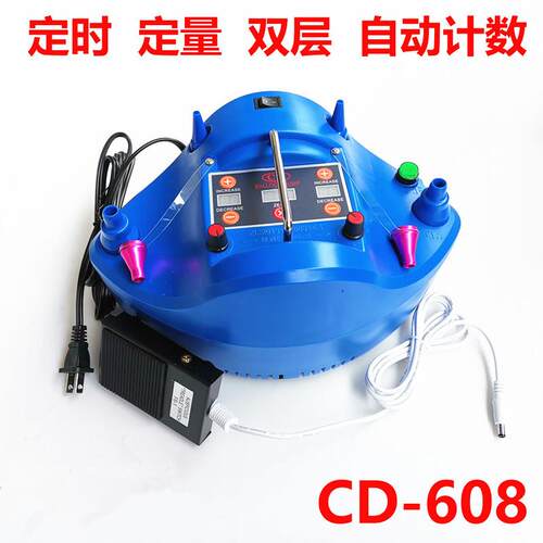 CD-60双层气球气机758定8时定定量气球打气机气球定时量充气充设