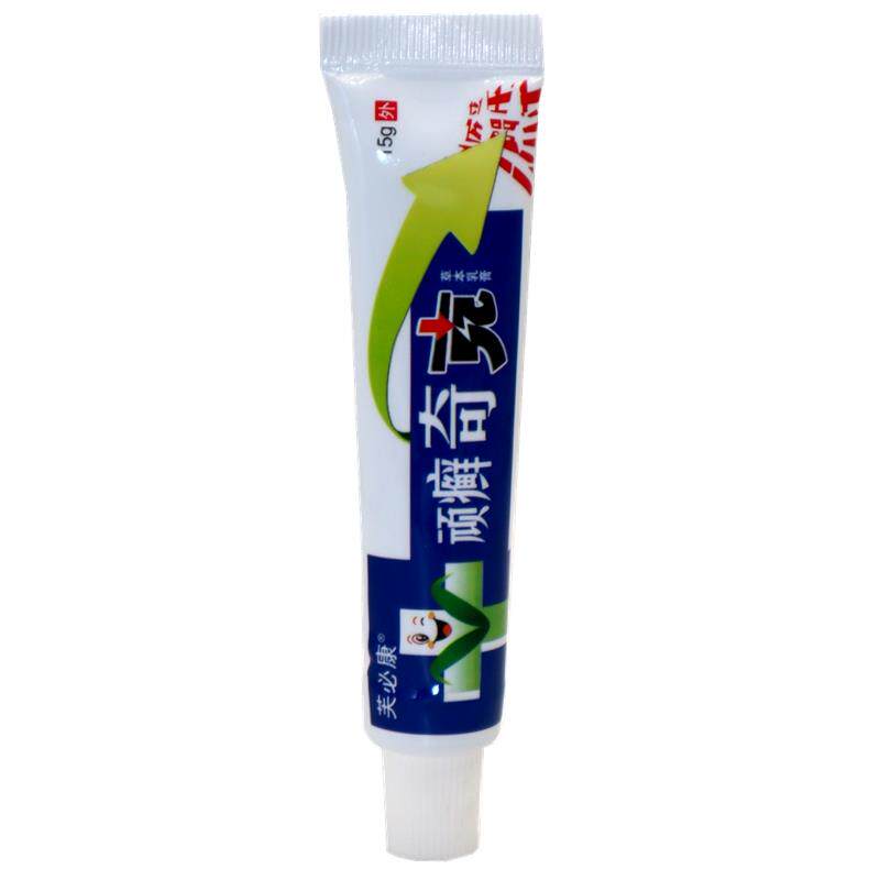 软芙必康草顽癣奇克本乳膏成人BJJ皮咬肤抑菌膏湿痒蚊虫叮膏正品
