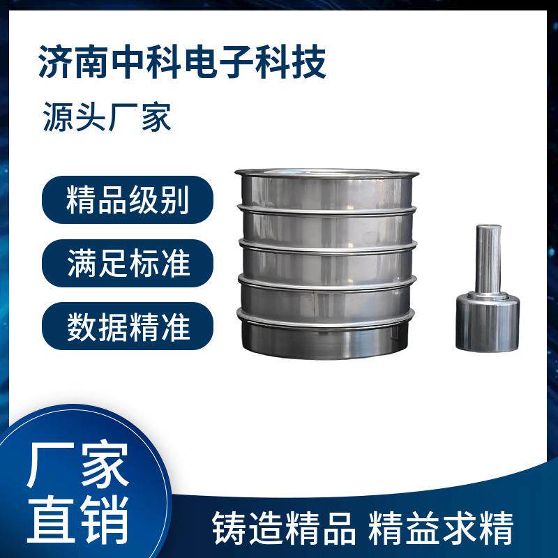 YBB00122004-2015笔式注射器用硼硅玻璃珠颗粒耐水性试验仪