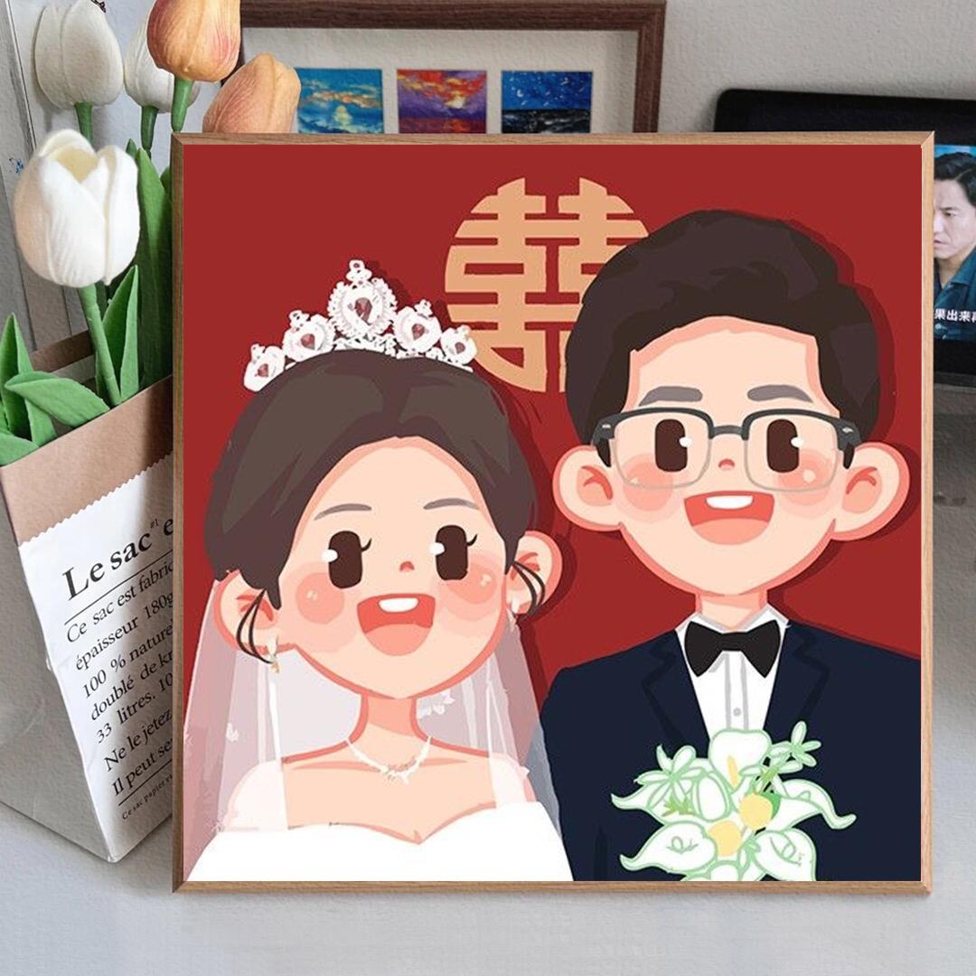新婚快乐礼物手工填色画diy数字油彩画结婚装饰画卡通照片装饰画