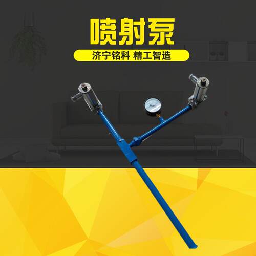 ZPBD低压水气两用喷射泵 节油节水 工作可靠 电动水喷射真空泵