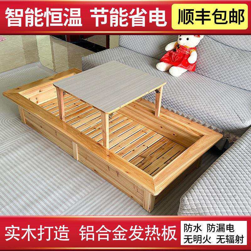 怀化实木取暖器大号电火桶湖南烤火箱烤火炉脚踏暖脚家用可坐