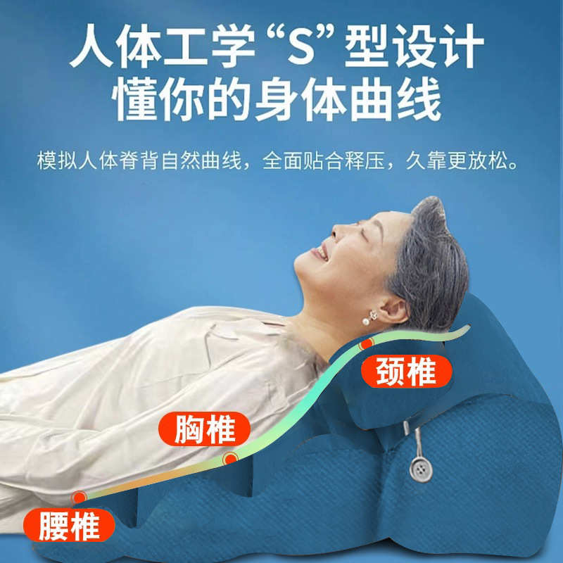 床上斜躺卧三角枕头返胃酸老人术后护理靠背胃食管防反流斜坡床垫