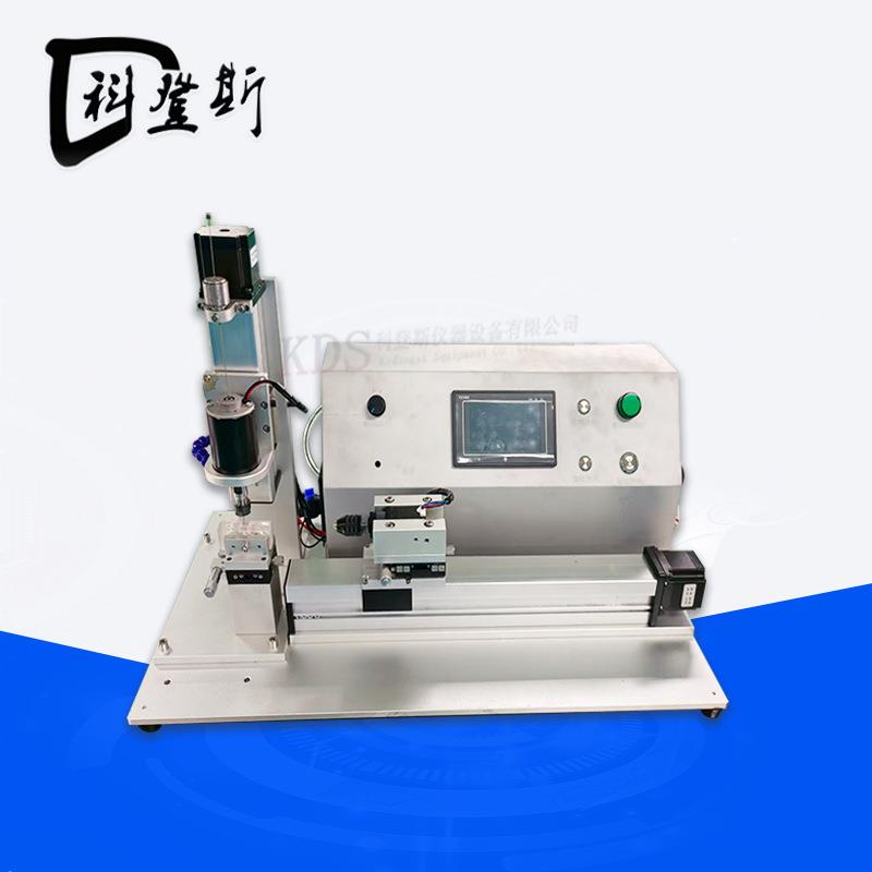 全自动塑料导管小型3轴打孔机触摸屏自动5轴导管穿孔机导管打孔机