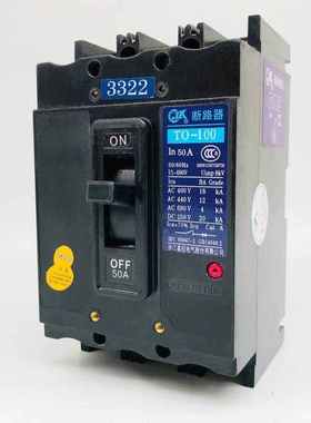 浙江嘉控T0 TO-100BA 3322 3312 3310 3302船用断路器 30A50A100A