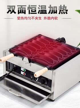 笑脸香525蕉机热歪头微笑大香蕉烧机商用华夫饼格机电厂机器家