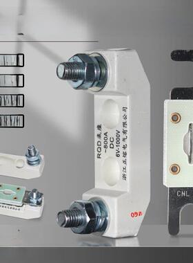 CNL-100A125A150A200A225A250A300A400A直流汽车保险DC12V48V72V