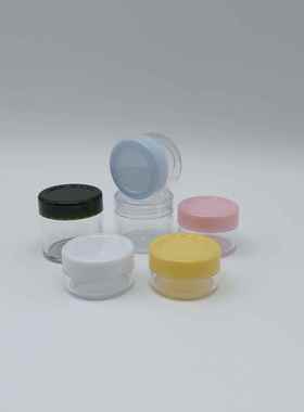 gggg凹盖圆底面霜盒膏霜瓶盒试用装化妆品包装分装盒瓶定制