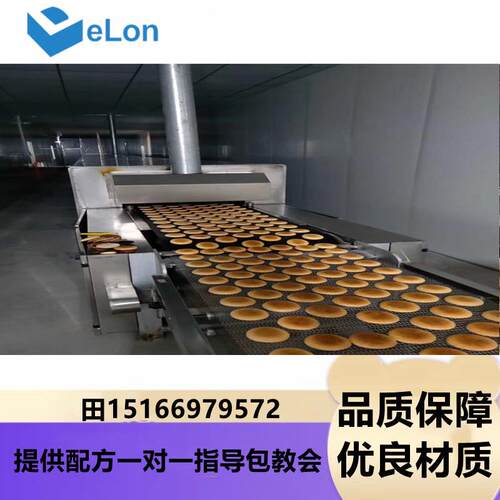 全自动化大产量饼干产线设备夹心饼干生产线压缩饼干产线设备