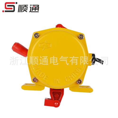 L现-货 双向拉绳开关 HFKL2-IKRQI XLS-TII HFKLT22拉线开关自动