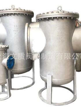 汽水分离器AS-16CDN50厂家供应量大优惠
