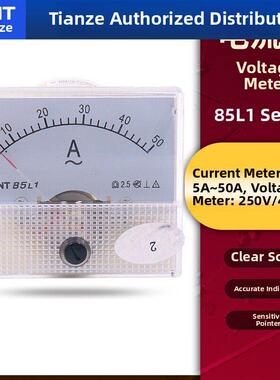 正泰851a - a /V指针Ac 250V电压表安培表10A安培450V电压表50A
