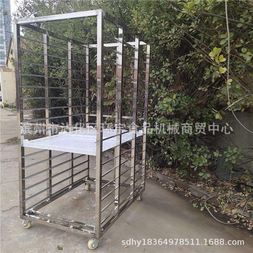 双门大 型馒头蒸房蒸车 304材质豆腐烘干架 肉食冷冻架子