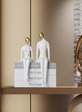 极简抽象人物情房侣创摆件家居酒柜客厅书关玄RB00021桌面装饰工