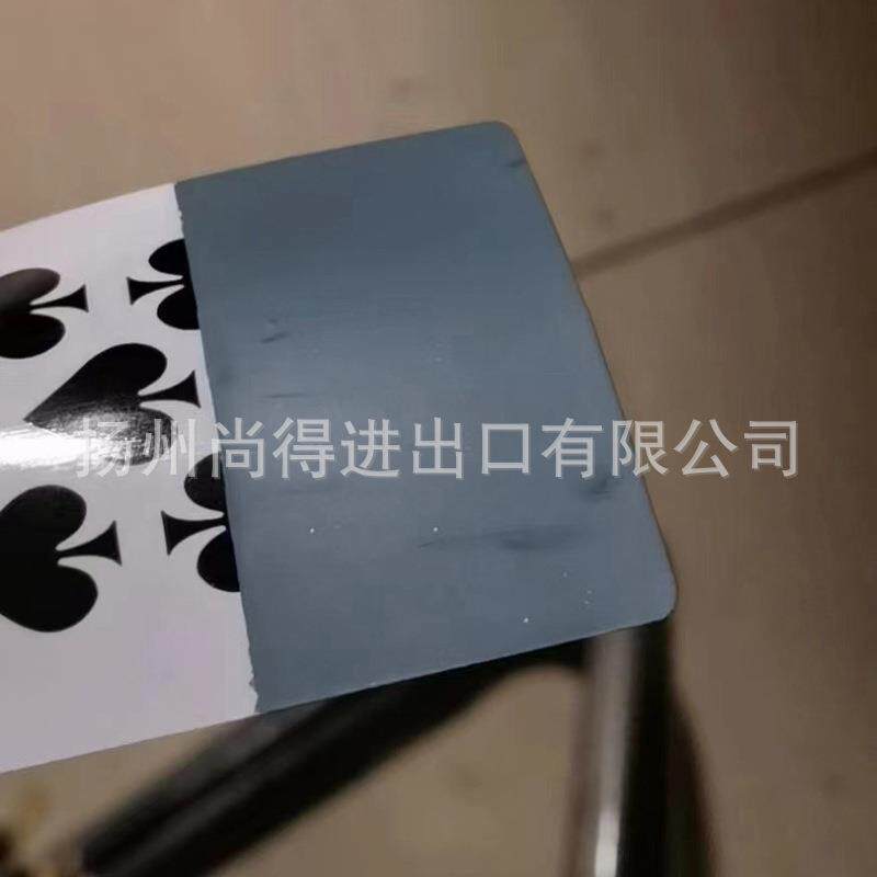 水性无光金属漆汽车改色油漆质感磨砂灰整车修补漆轮船弓把喷涂