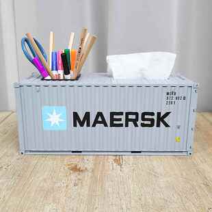 MSK马士基集装箱模型抽纸巾盒仿真货柜笔筒定制logo企业创意礼品