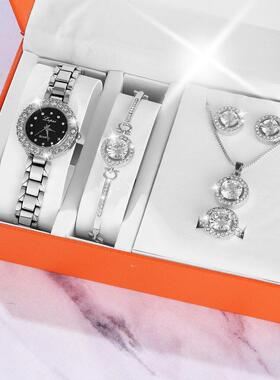 Luxury Ladies Watch 6pcs Set Bracelet Necklace Earrings Ring