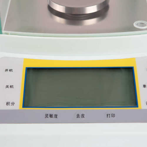 上海越平 FA1004B/2004B 电子分析天平0.1mg万分之一 电子天平秤