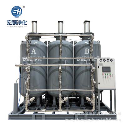 PSA制氮机制氮装置氮气发生器工业制氮机宏硕净化化工石化