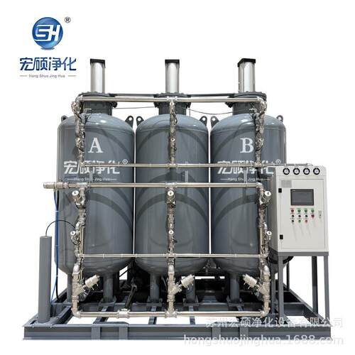 PSA制氮机制氮装置氮气发生器工业制氮机宏硕净化化工石化