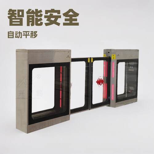 公交地铁轨道交通候车站台安全屏蔽门自动平移门智能电动
