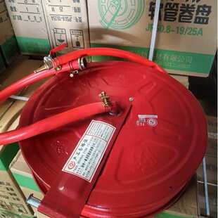消防软管卷盘20/25/30米消防栓箱自救水管轻便水龙带转盘消防水带