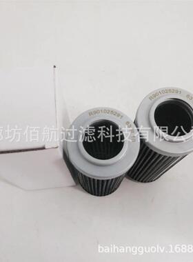 机油滤清器R901025291 063R10 ABZFE-R0063-10-1X/M-DIN液压滤芯