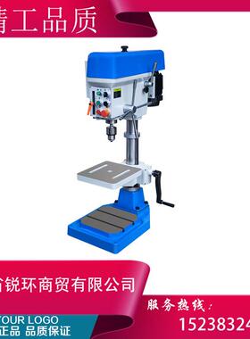 供应西菱股份工业台钻床Z4125D