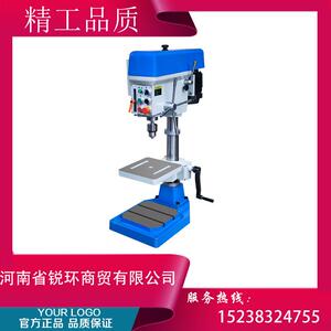 供应西菱股份工业台钻床Z4125D