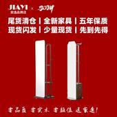 清仓家逸实木穿衣镜家用可旋转落地全身镜女生卧室挂衣架一体镜子