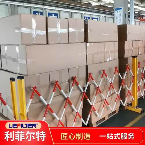 抛丸机电除LLA尘滤筒防油放水防静自动尔化生线标准快产捷利菲特