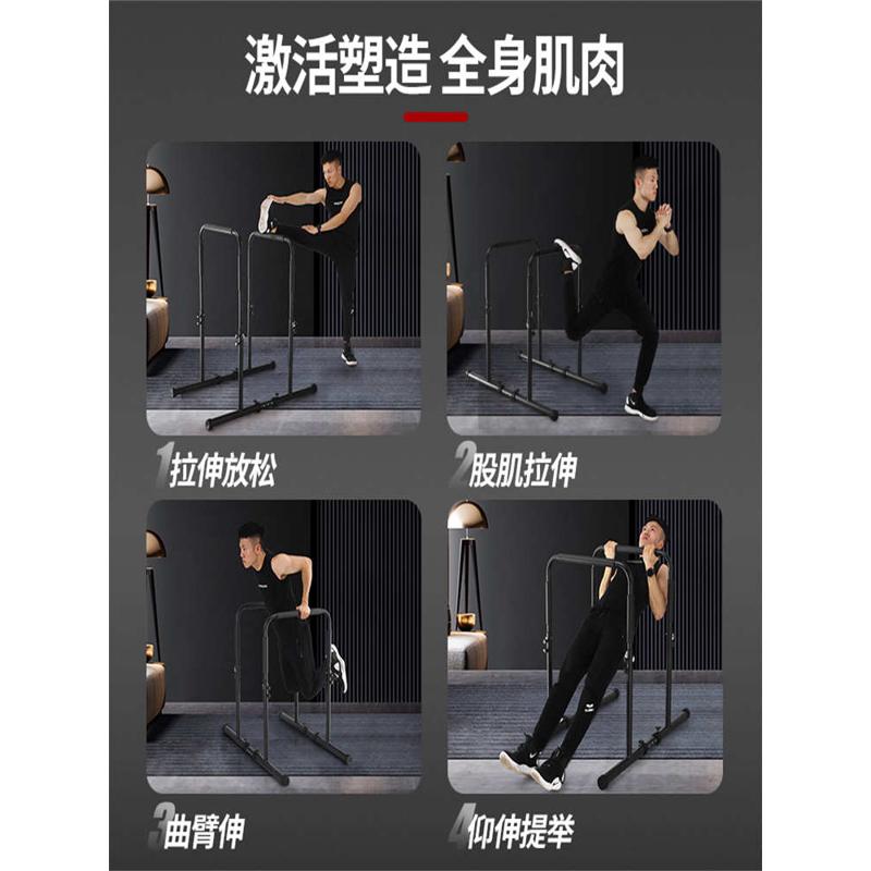 百创家用室内分体式单双杠架囚徒臂屈伸俄挺支架双杆引体健身器材