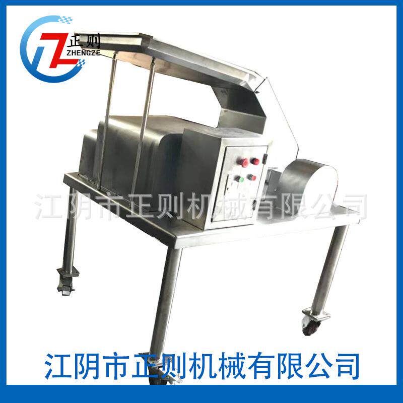 GFSJ型高效粉碎机刀片式粉碎机